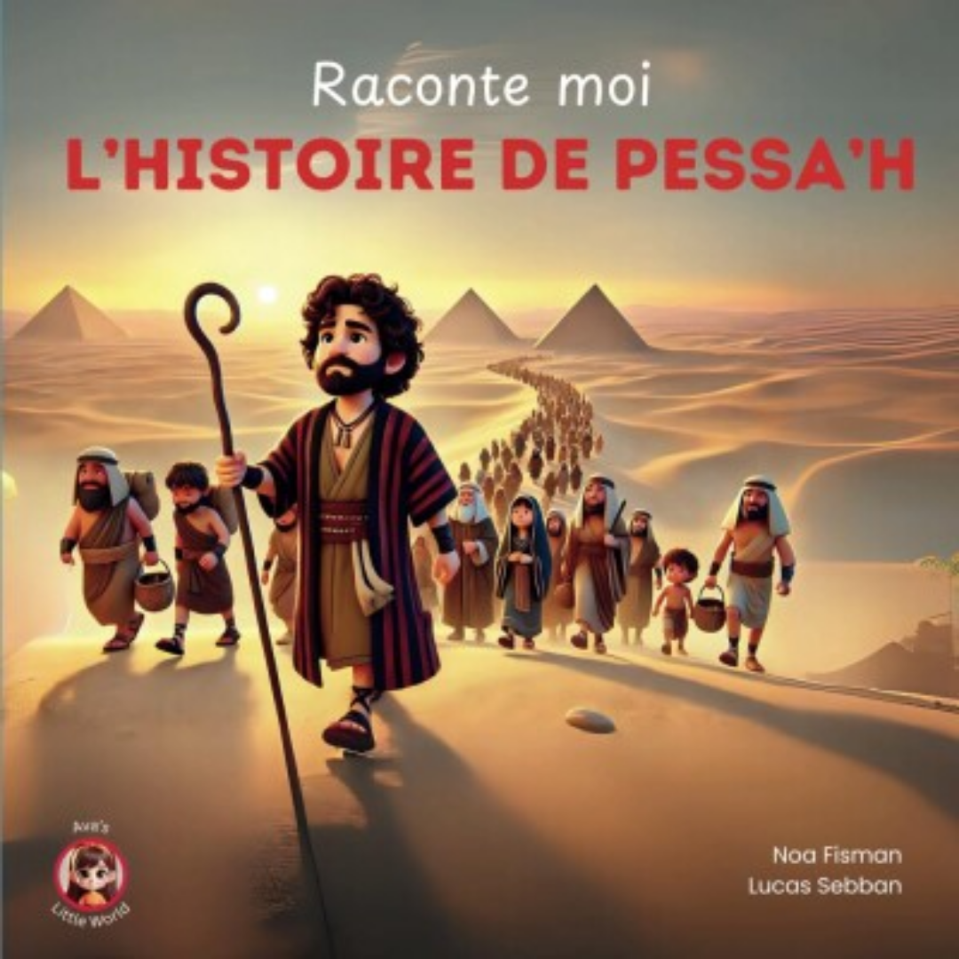 Raconte moi Pessah